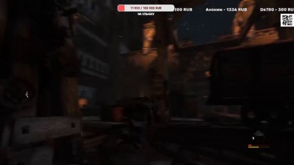 Styx: Master of Shadows