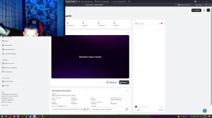 Новое обновление в Steal a brainrot в roblox!