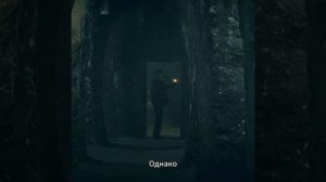 Краткий пересказ фильма