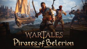 #WarTales.Все DLC Варталес серия-34