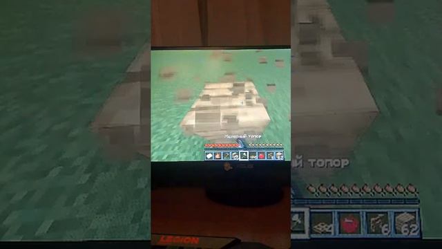 тайна тотема  сезон 2 серия