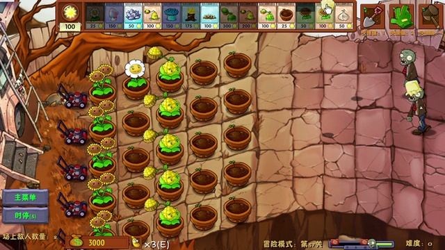 ПВЗ фьюжен 2.5.1 ВЫИГРАЛ ЗОМБИ НА КРЫШЕ. PLANTS VS ZOMBIE FUSION EgorPlay смотреть онлайн