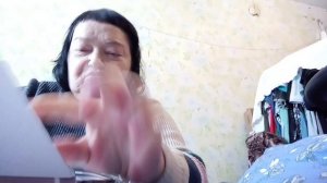 24-01-2026 подарки от Зоя ютуб ставрополь спасибо. ваша попрошайка и благодаря ютубовская