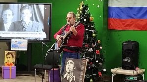 Концерт памяти Высоцкого