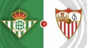 Примера/Бетис-Севилья