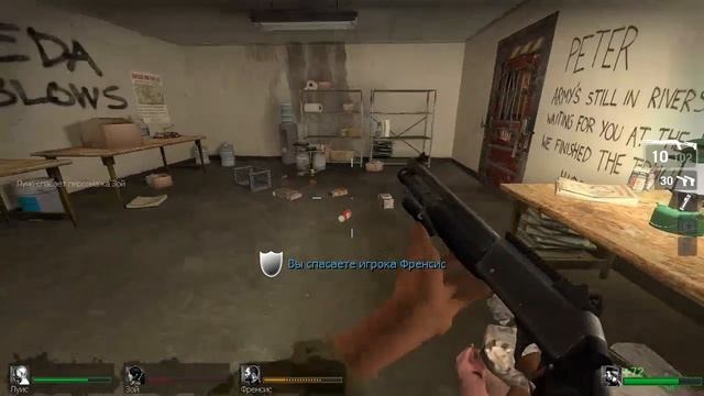 left 4 dead 2 серия