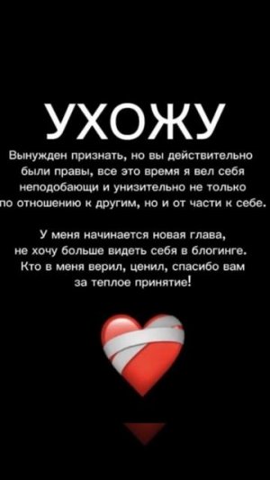 …простите…я временно ухожу с канала… спасибо за 50 зайчат кстати..)