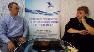 Жигулёвские горы. Интервью с Татьяной Макаровой