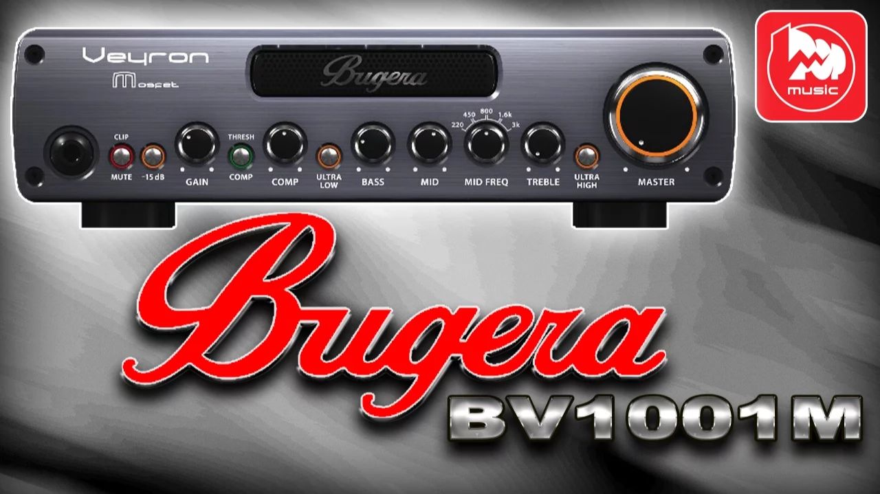 Басовый усилитель BUGERA BV1001M (с басом SCHECTER C-5 DELUXE)