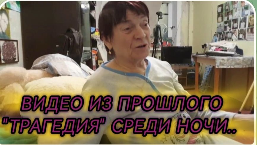 САМВЕЛ АДАМЯН, ПО ПРОСЬБАМ ЗРИТЕЛЕЙ, "ТРАГЕДИЯ" СРЕДИ НОЧИ.. смотреть онлайн