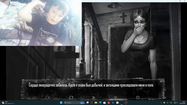 tinny banny,1 эпизод 3 серия мы походу шизик