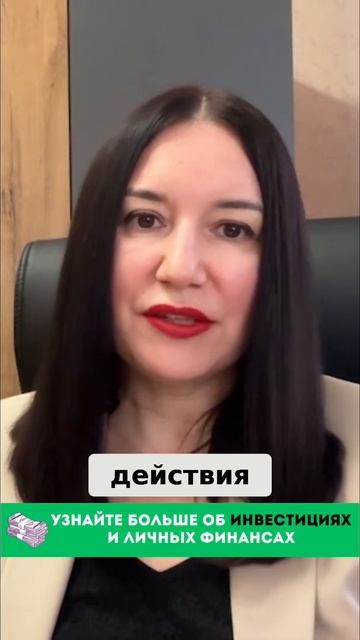 Управление Финансами_ Как Транзакции Влияют на Баланс