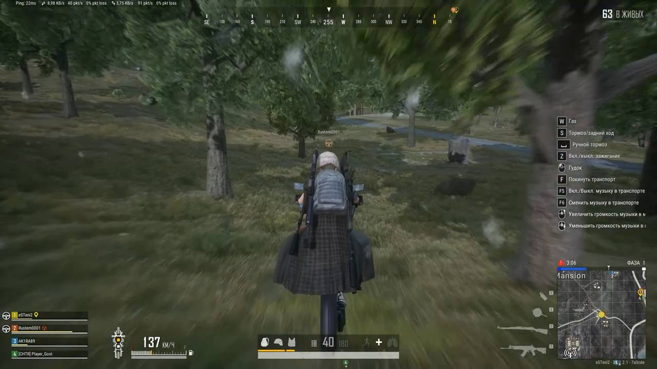 PLAYERUNKNOWN'S BATTLEGROUNDS 2026.01.24 - 18.35.27.01 смотреть онлайн