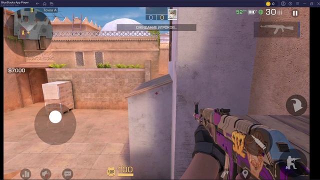 BlueStacks App Player 2026-01-24 19-57-09 смотреть онлайн