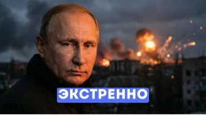 ЭКСТРЕННО — Купянск горит: русские дроны рвут планы ВСУ.