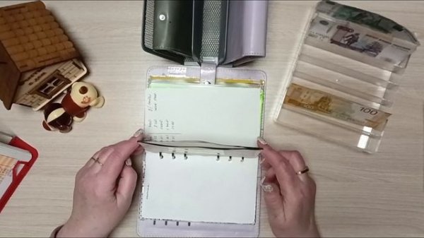 Размен маленько подвёл/ распределение денег по конвертам/ 16 400 + донат/ 24.01.26