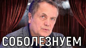 Не думая о себе. Семья Андрея Соколова принимает соболезнования