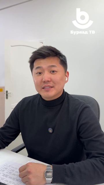 Сегодня День студента! смотреть онлайн