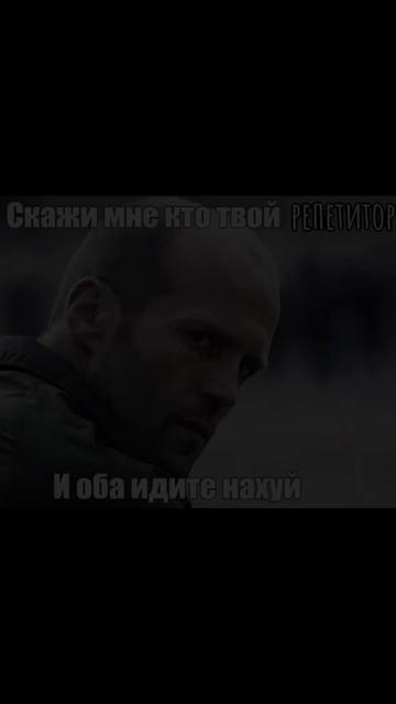 Училка такая училка