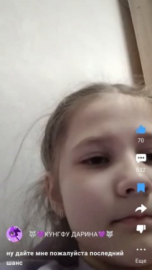 аххвхахахвхвхвхвх
