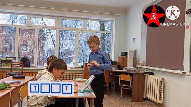 Эфир ОСТ канал 27.01.2026 Время-17:45 по-17:53 смотреть онлайн