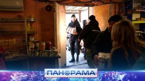 ⚡️ Жителям города Горняк привезли гуманитарную помощь