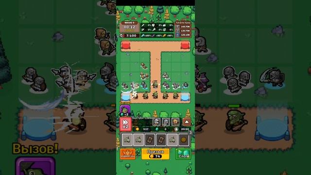 #IronDefenders Игра Для Android🔘🔵🔴 🅰🅽🅳🆁🅾🅸🅳🅿🅻🆄🆂👹#железныйзащитник