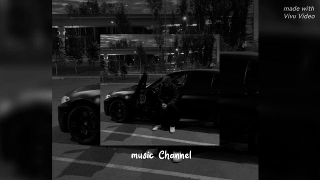 НА СТОРОНКЕ- (Slowed + Reverb)