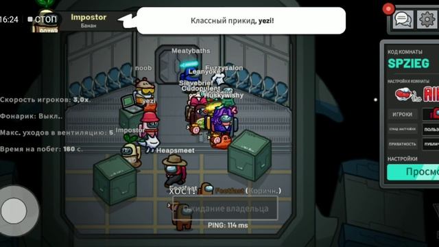 SVID_20260124_154501_1.mp4