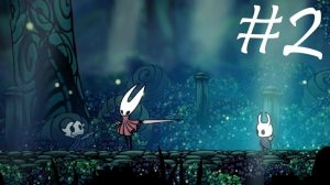 Прохождение Hollow Knight (часть 2)