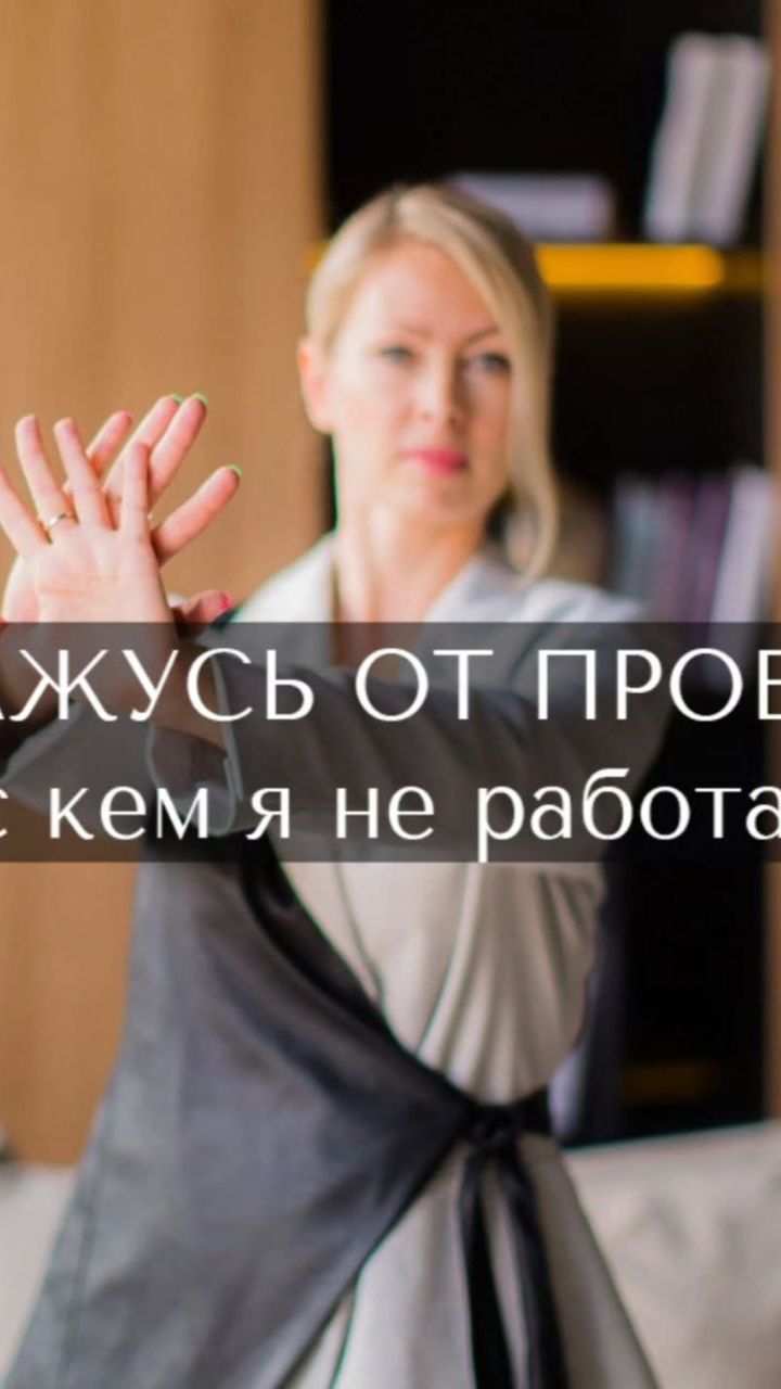 7 причин - отказа от проекта.