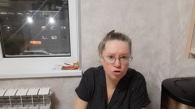 Такую злую Раю вы ещё не видели.Лучше сразу от моего канала отпишись смотреть онлайн