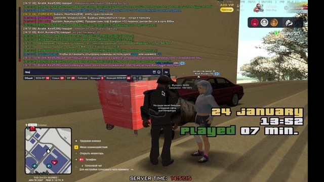 спящая красавица смотреть онлайн