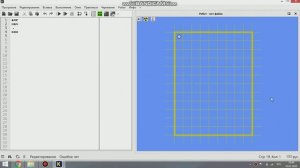 Урок 2.Как редактировать обстановку_