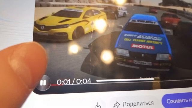 24 января.Алиса AI.mp4