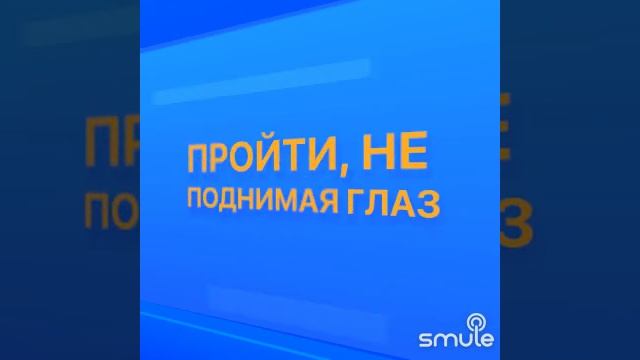 Ты на свете есть смотреть онлайн