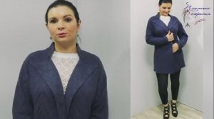 Кардиган без выкройки сшить своими рукаи