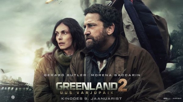 Гренландия 2: Миграция