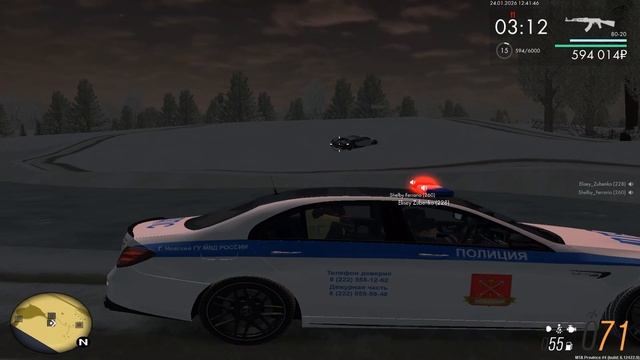0124 (1)(1) смотреть онлайн