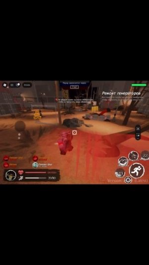 LMS GAMEPLAY 3 ЛУНТИК X VS ГЕНЕРАЛ ШЕР RUSAKEN ROBLOX