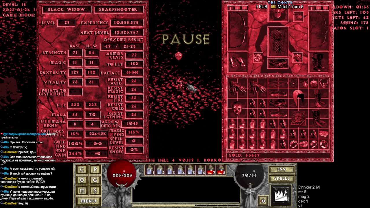 Diablo The Hell 4 | Ironman. Одна жизнь! Снайперша