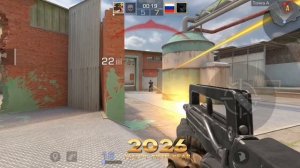 Играю в союзники