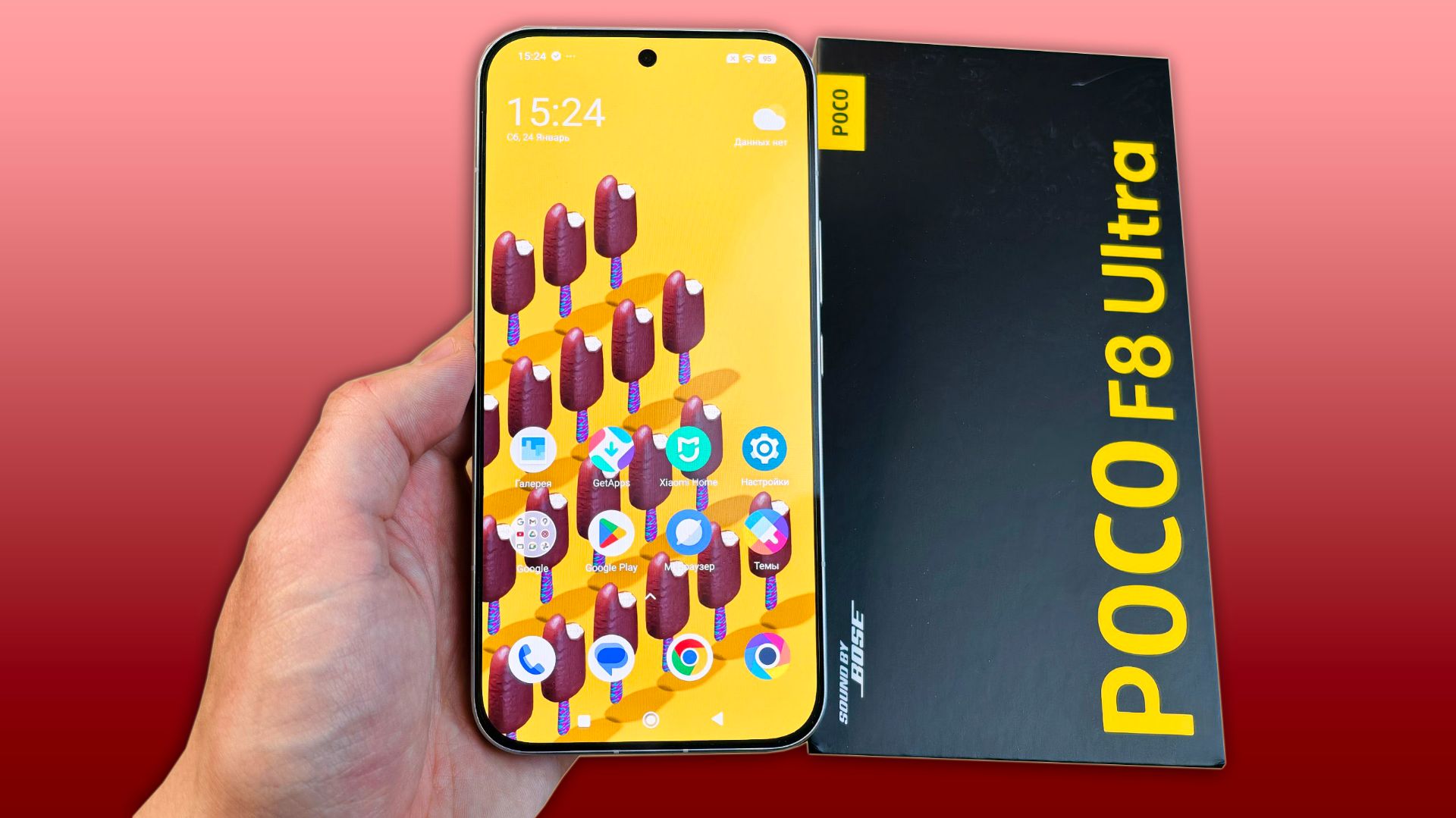 СТОИТ ЛИ БРАТЬ POCO F8 ULTRA? смотреть онлайн