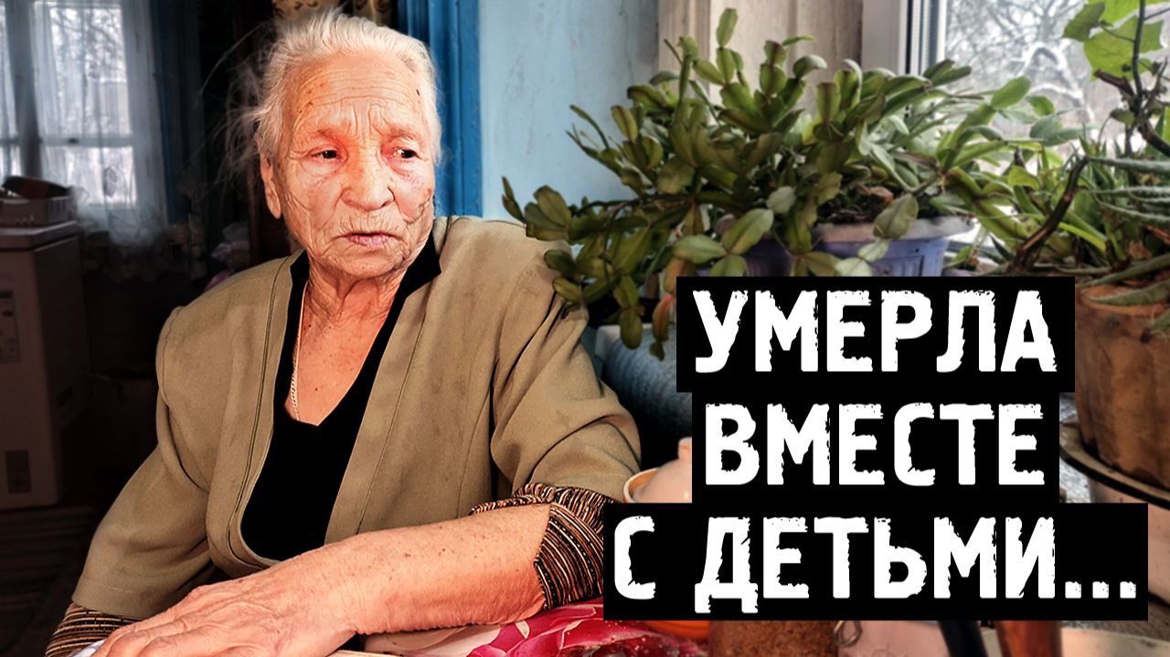 Уезжал с тяжестью на сердце | Орловская обл, Колпнянский р/н д. Густые Тычинки смотреть онлайн