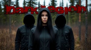 Отчётный концерт группы «Тёмный Легион» 2026 (LIVE)