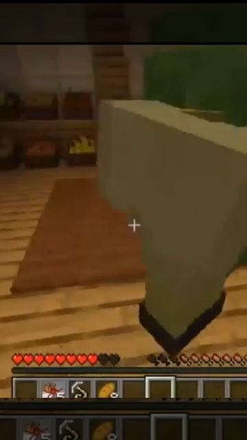 Short Шеди леска нубик кубик