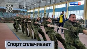 Чемпионат по перетягиванию каната среди военнослужащих провели в Донецке