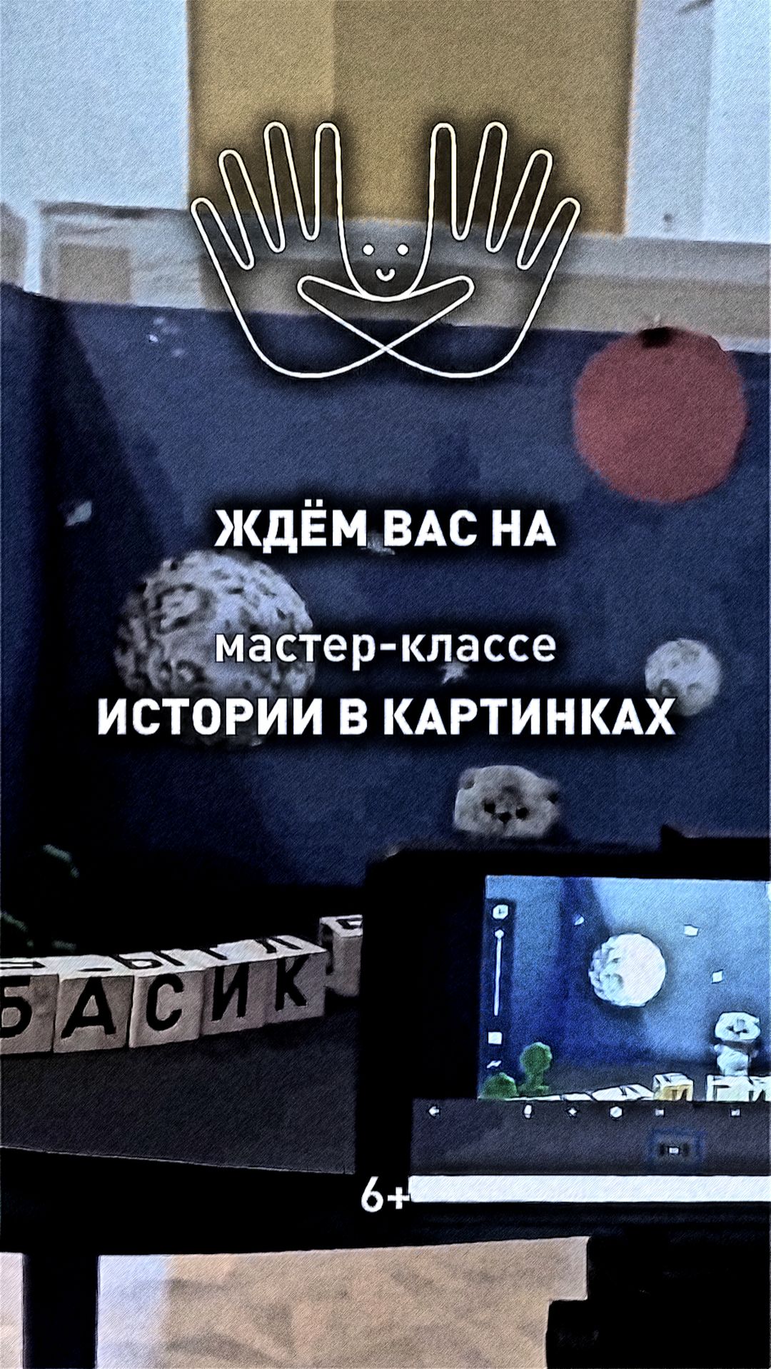 Клип @kuklindom.perm