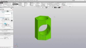 Создание чертежей полого тела