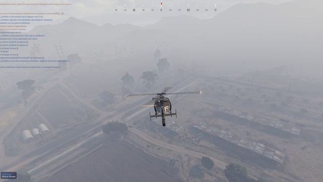 Grand Theft Auto V 2026.01.24 - 17.01.10.04 смотреть онлайн